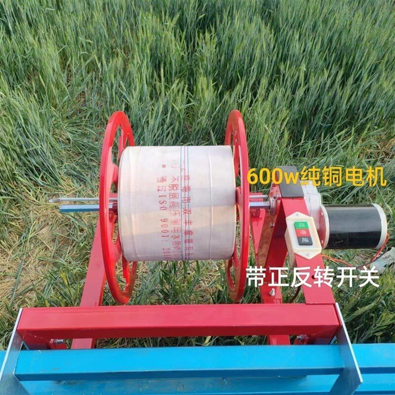 电动水带收卷器卷管机宽窄可调48/60v通用农用消防带滴 灌溉盘管