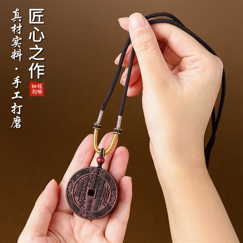 天然雷击木枣木加厚山鬼花钱吊坠实木雕刻项链护身符挂件生日礼物