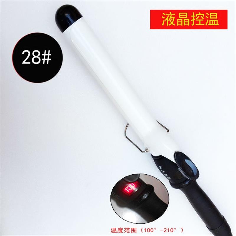 卷发棒大卷大号液晶不伤发电热棒烫发器理发店专用美发专业电卷棒