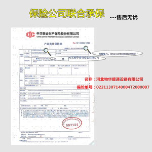 暖气片家用彩钢二柱钢制50散热器壁挂式厂家直销立式煤改气水暖片