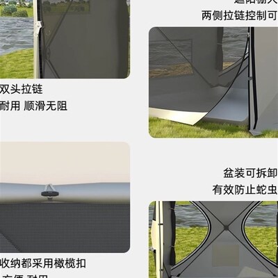 车尾帐篷suv延伸户外露营自驾游通用车边侧帐遮阳棚野营过夜防蚊