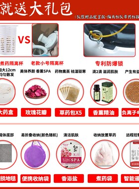 汗蒸箱家用桑拿无排毒全身罩桶月子仓蒸汽浴箱发汗袋汗蒸房家庭舱