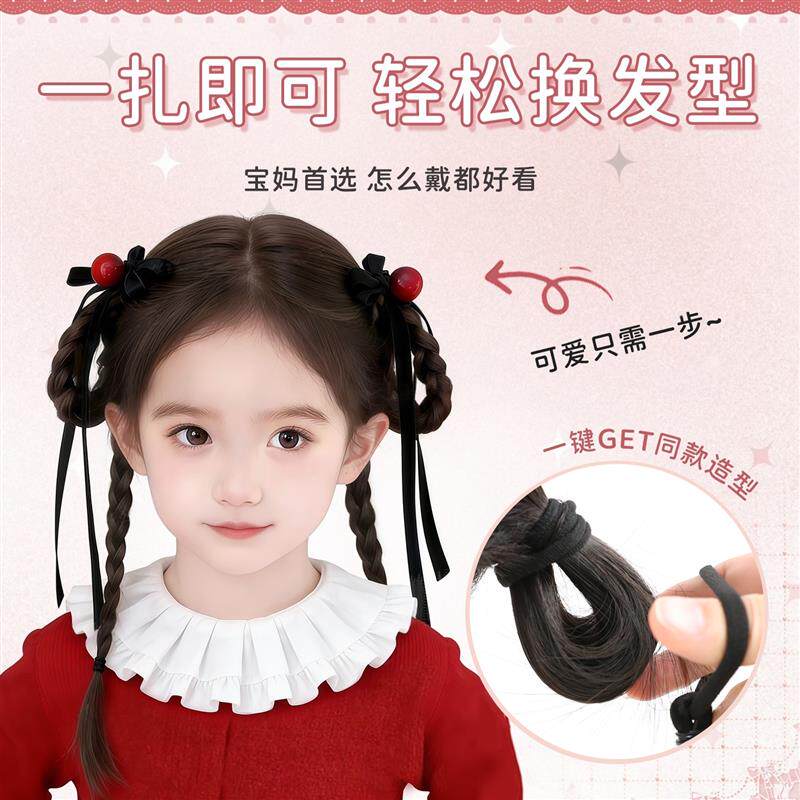 儿童假发辫子女仿真发樱桃蝴蝶结垂耳兔手工编发俏皮双麻花辫假发