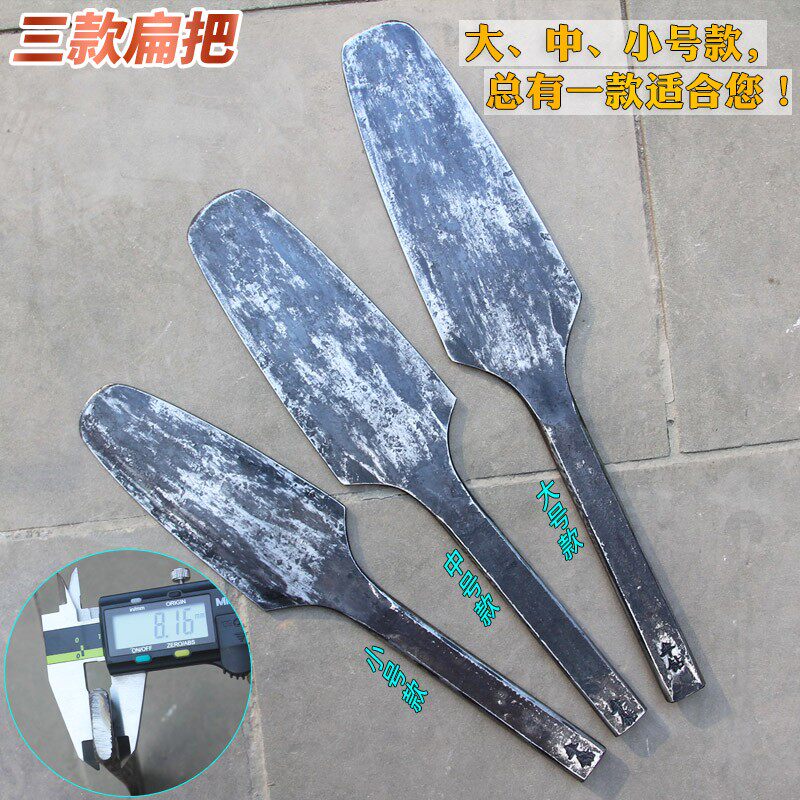 铁匠锻打砖刀全钢砖刀锰钢砌砖刀泥瓦工具泥刀砌墙刀老款全钢瓦刀