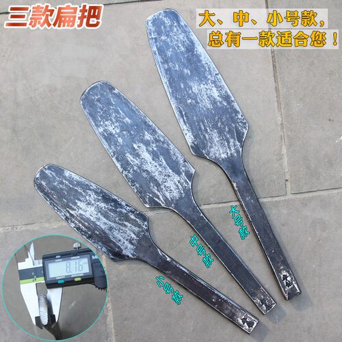 铁匠锻打砖刀全钢砖刀锰钢砌砖刀泥瓦工具泥刀砌墙刀老款全钢瓦刀