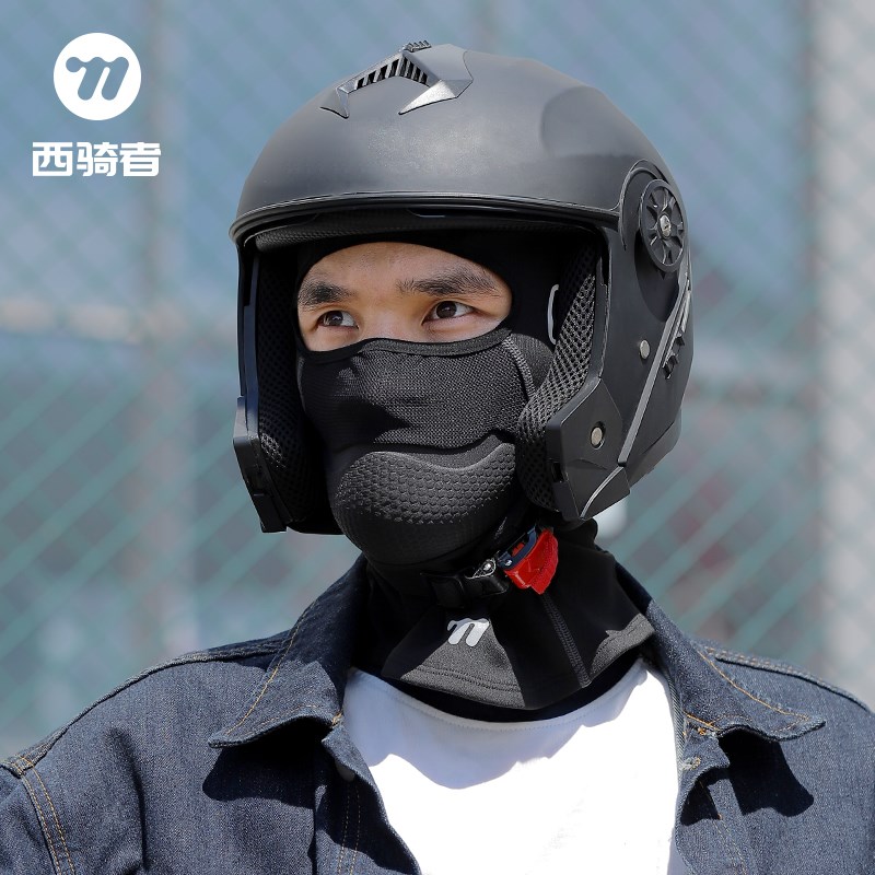 西骑者秋冬季保暖头套摩托车抓绒防风面罩自行车防寒围脖防护装备