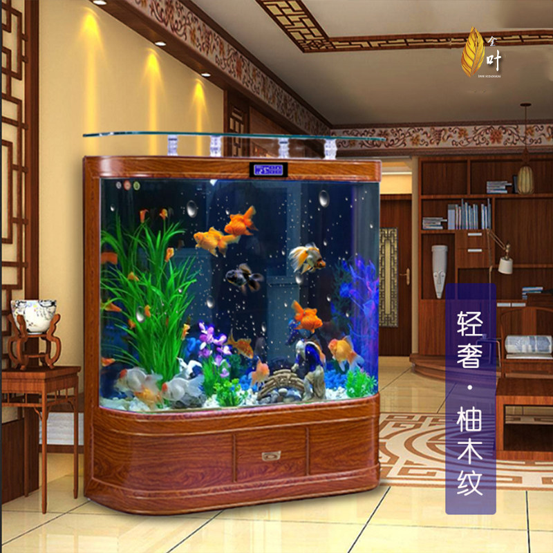 新双圆角鱼缸中式轻奢落地靠墙客厅生态水族箱中小型免换水金鱼缸