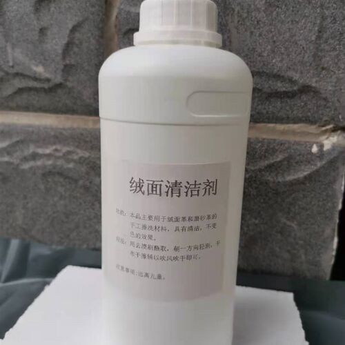 UCC专用水洗加脂剂毛皮貂皮皮革狐狸皮衣回软剂回软油皮毛柔软剂