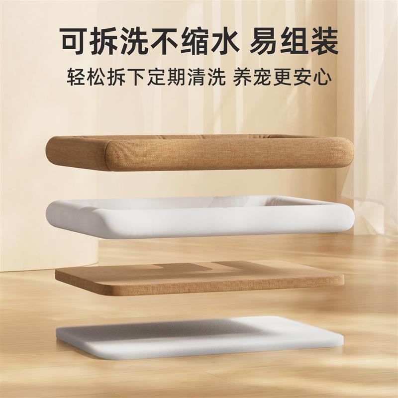小狗垫子睡垫宠物床猫冰垫夏天狗垫狗窝四季通用可拆洗降温冰凉垫