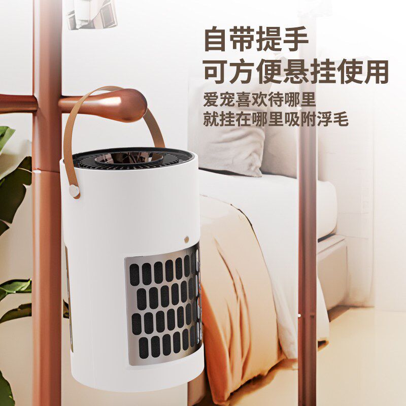 伦和宠物空气净化器吸鹦鹉玄凤羽粉浮毛信鸽子舍用除味养小鸟笼窝