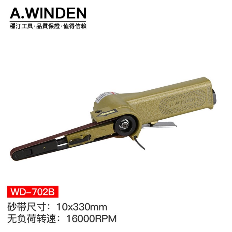 速耐气磨机气动砂带抛光小型手动打磨机研磨工具WD702A汽动手磨机