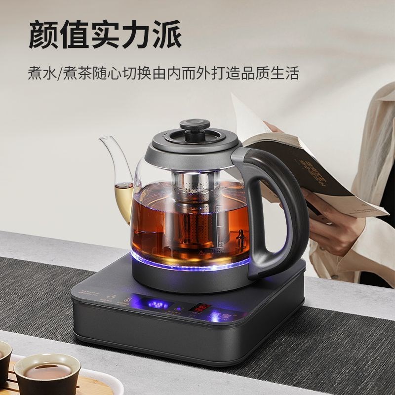 骄宝全自动变频恒温底部上水烧水壶 防烫玻璃养生壶 一体煮茶壶
