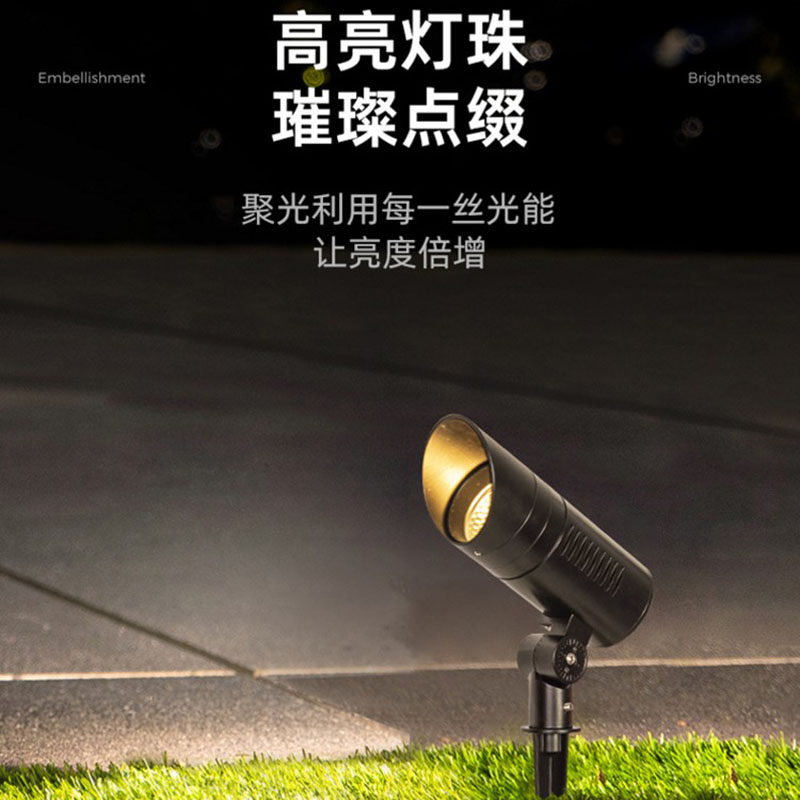 户外防水照树灯低压24V地插投射灯花园庭院射树投光灯插泥草坪灯