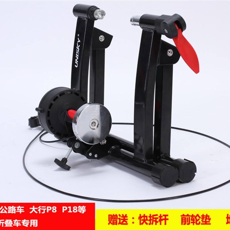 自行车骑行台20寸小轮公路车训练台P8折叠车室内骑行架静音磁阻