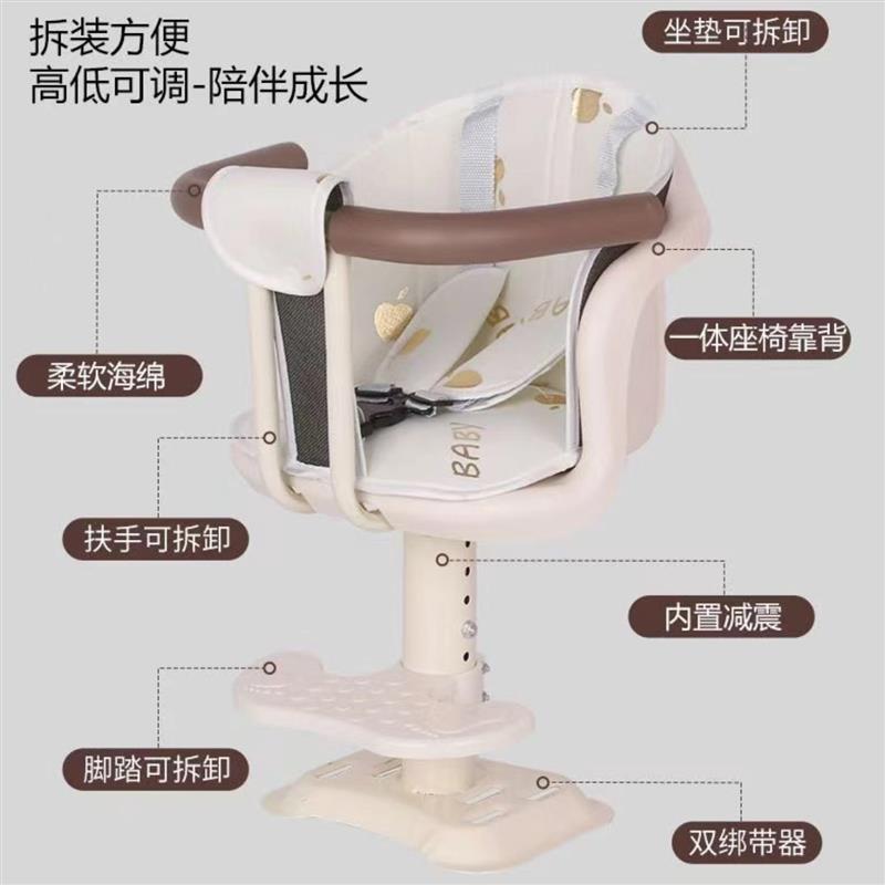 电动车前置儿童座椅电瓶车婴儿坐椅踏板宝宝摩托车小孩安全凳子