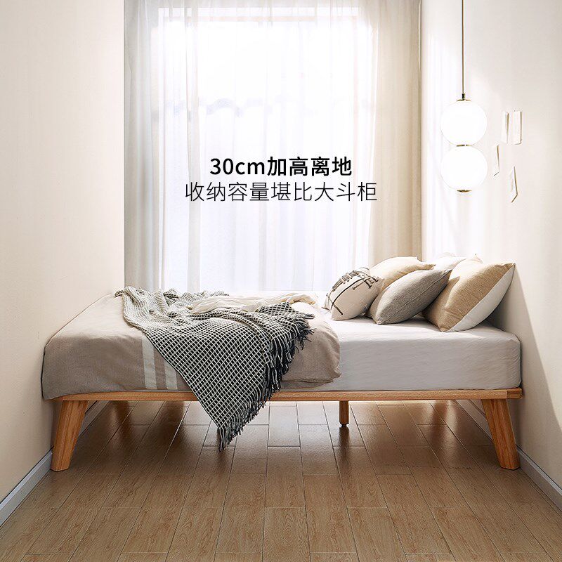 全实木无靠背床1米2床橡木榻榻床架1米35无床头床架小户型定制