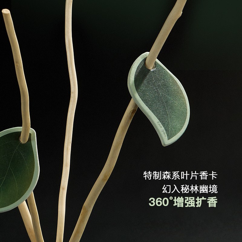 无火香薰安神助眠礼盒高级感陶瓷摆件香氛家用室内卧室持久留香