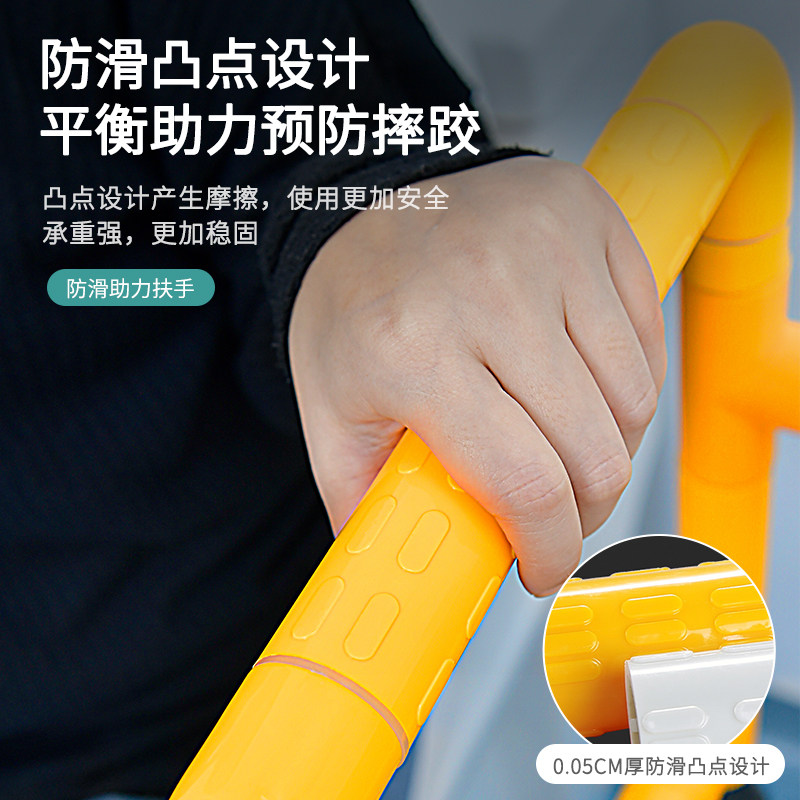 老人手摇升降吸盘床边扶手床上护栏起身辅助起床器防摔安全借力架