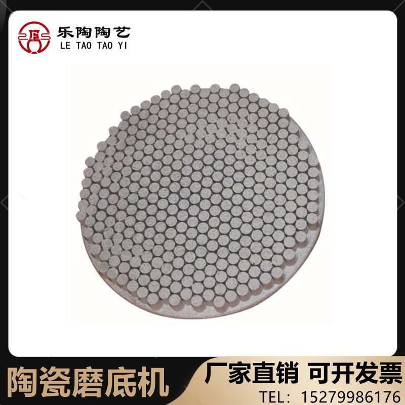 陶瓷磨底机打磨修补抛光工具瓷器打磨磨底片橡胶磨片合金颗粒磨片