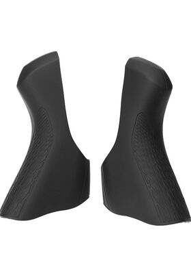 公路车防滑把套4700 105-5800 UT-6800彩色手变保护套适用shimano