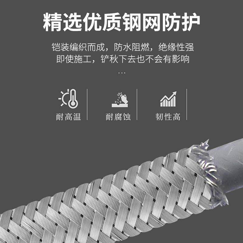 石墨烯电地暖碳纤维发热电缆线新型地热系统安装全套设备家用别墅