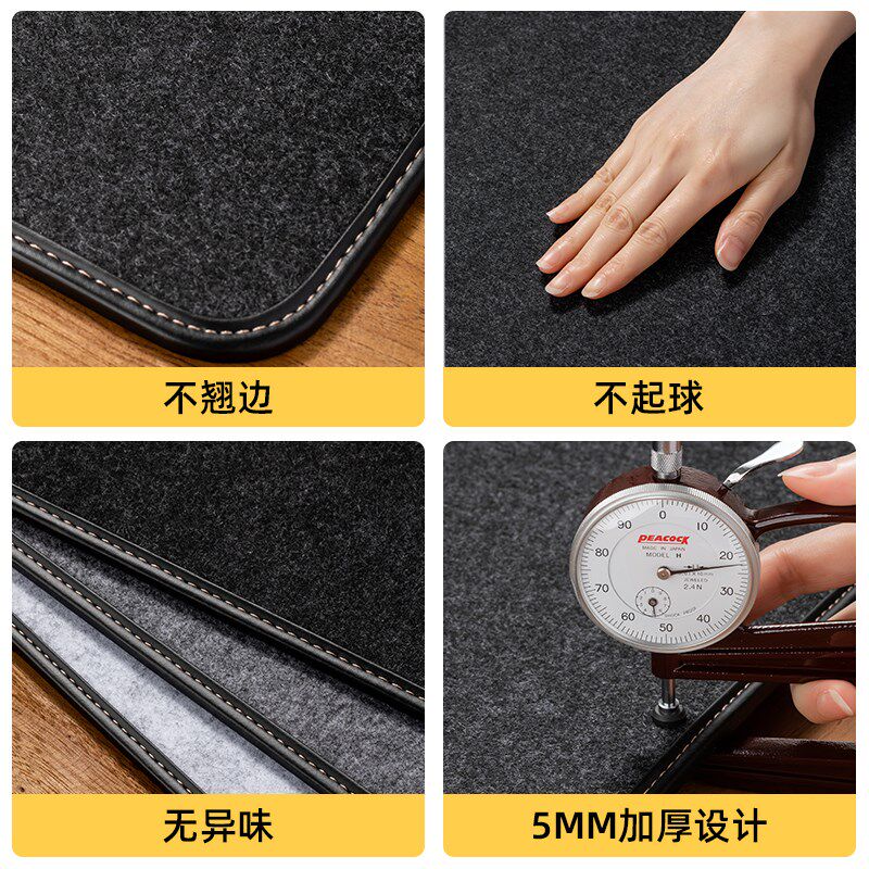 超大号毛毡鼠标垫简约定制游戏电竞桌垫电脑键盘书桌写字办公垫子