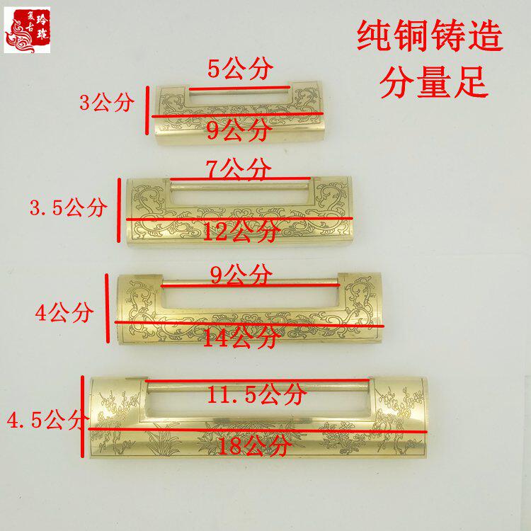 玲珑中式仿古铜锁纯铜横开挂锁樟木箱锁书柜铜锁老式小铜锁插销锁