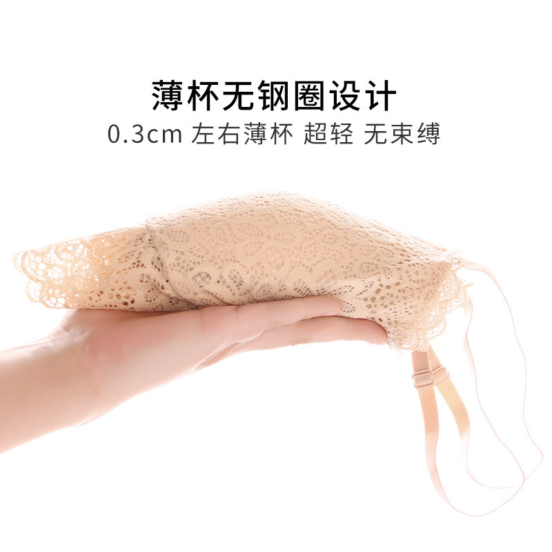 真丝抹胸式防走光内衣女薄款打底蕾丝裹胸内搭美背桑蚕丝吊带文胸