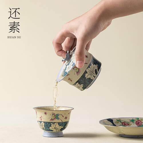 青花火石红蝶恋花三才盖碗家用高档泡茶器陶瓷功夫茶具防烫泡茶碗
