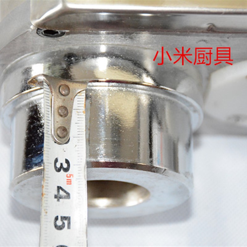 强力台式绞切两用绞肉机商用绞切机切片机头总成 机头配件正品