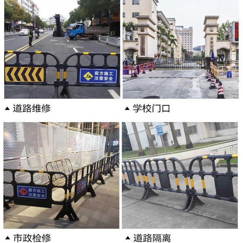 塑料护栏工地临时移动围挡 围墙市政工程隔离施工挡板pvc水马铁马