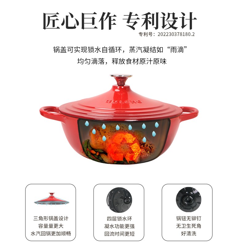 妈咪珐琅锅家用多功能不粘珐琅锅平底锅大口径焖烧煮炖蒸锅大汤锅