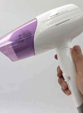 超人吹风机RD1632家用宿舍小功率冷热风便携迷你折叠电吹风1600W