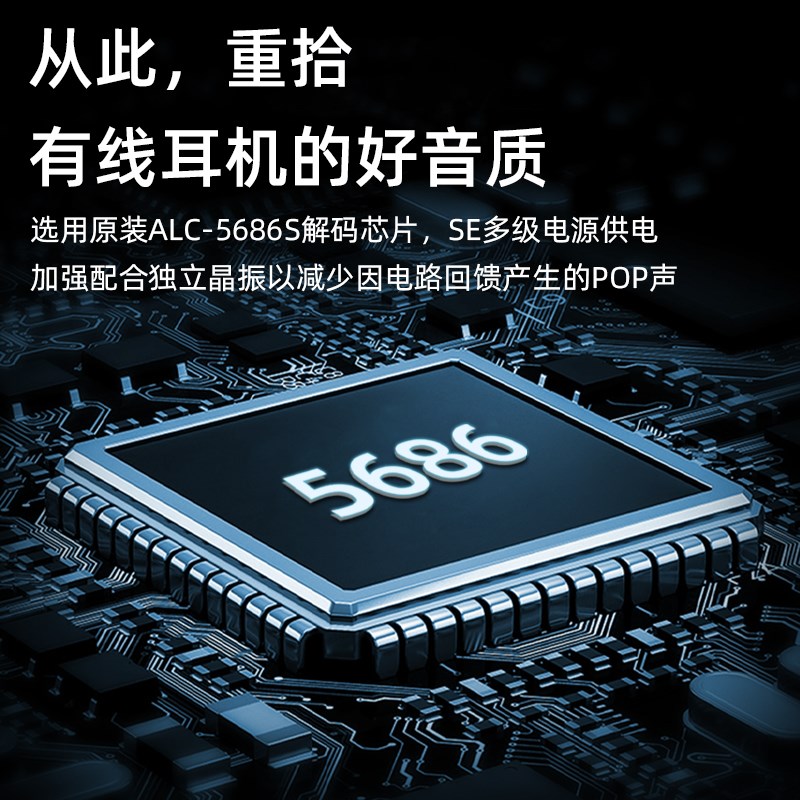 纯银发烧AUX音频线TypeC转3.5mm汽车载音响2.5手机电脑连接线4.4