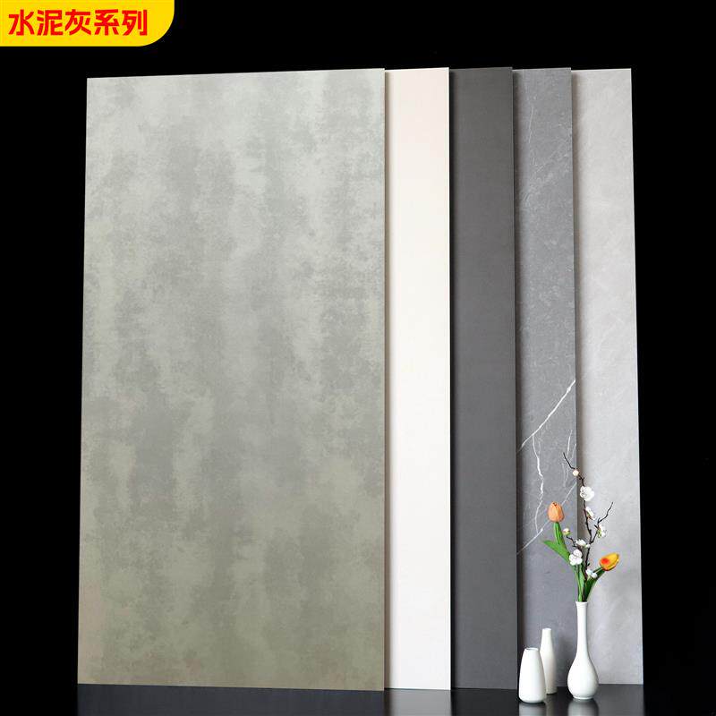 灰色水泥砖彷古砖600x1200微水泥瓷砖客厅地砖商铺哑光防滑地砖