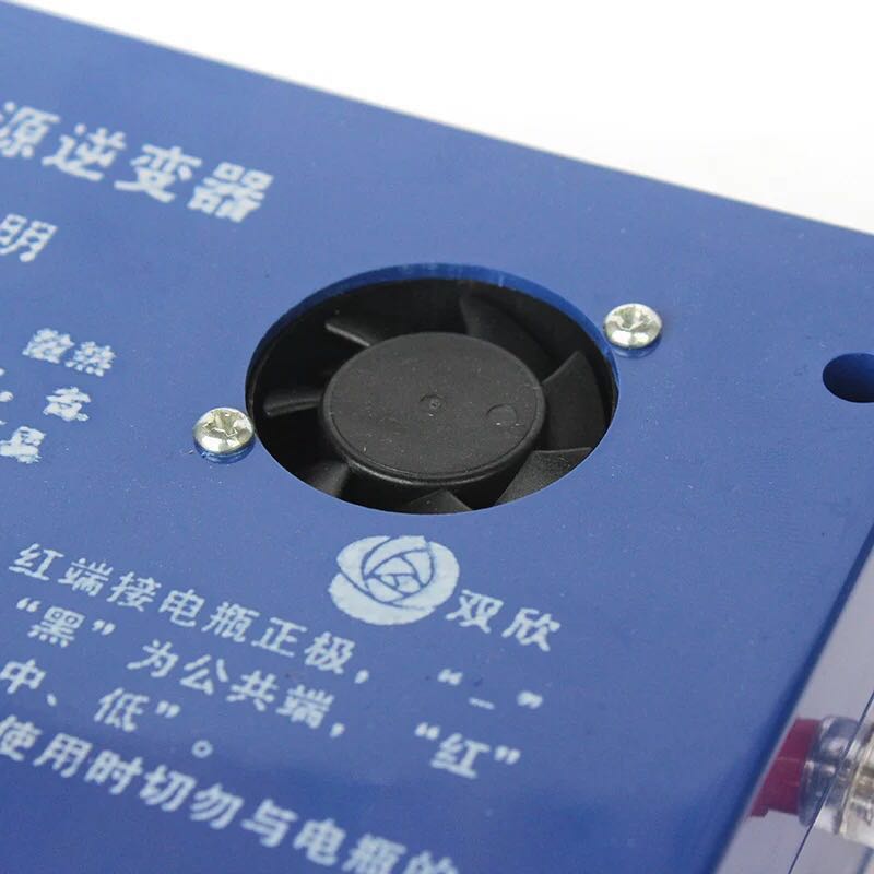 双欣手工制24管带风机低频逆变器机头12V晶体三极管老式升压器