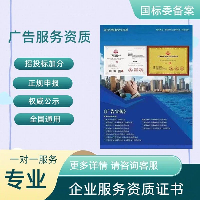 专业舞台搭建服务资质舞台灯光设计安装舞台舞美工程全国包邮