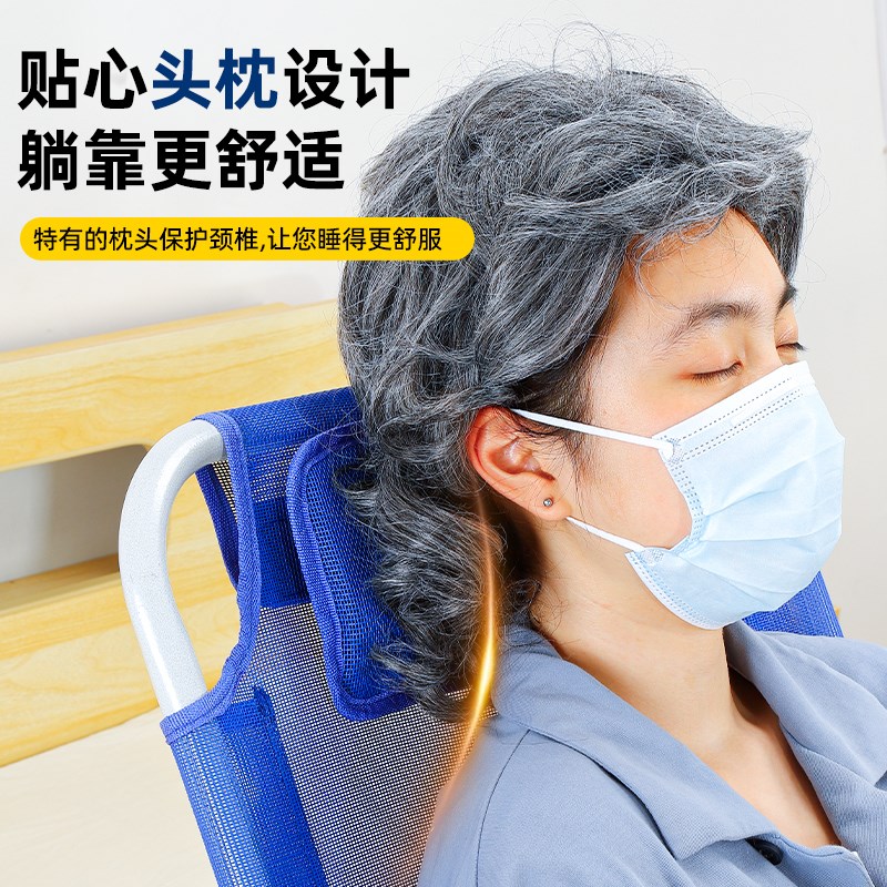 靠背椅床上靠背垫靠背支架老人卧床护理用品瘫痪病人扶手靠背架