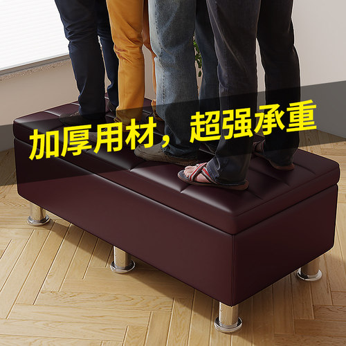 服装店长方形沙发换鞋凳可坐家用床尾储物凳收纳更衣室试衣间凳子