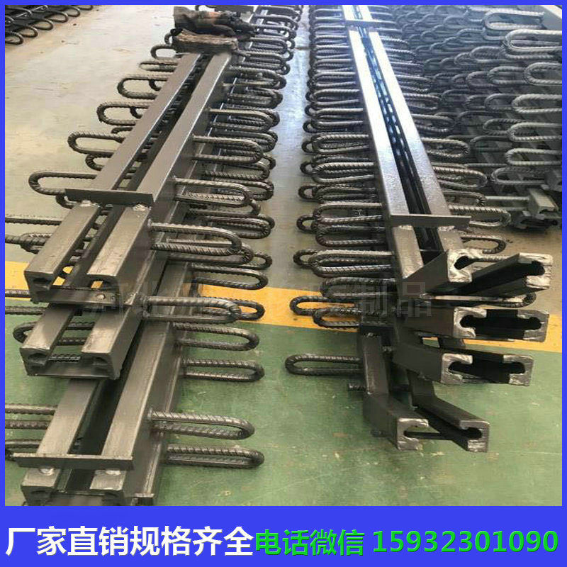 公路桥梁伸缩缝GQF-c40f60e80型毛勒缝梳齿缝板式橡胶支座赠胶条