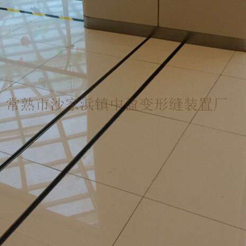 建筑变形缝伸缩缝抗震型楼地面变形缝内墙外墙伸缩缝按实际定制