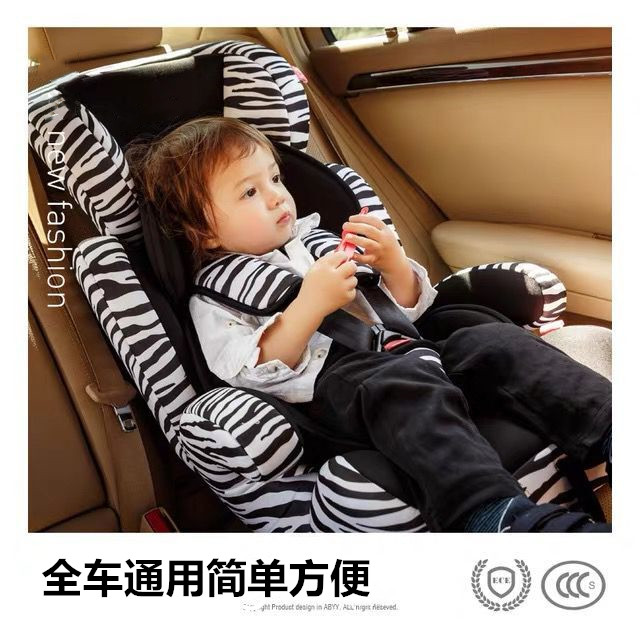 儿童安全座椅汽车用简易方便宝宝车载通用9个月-12岁