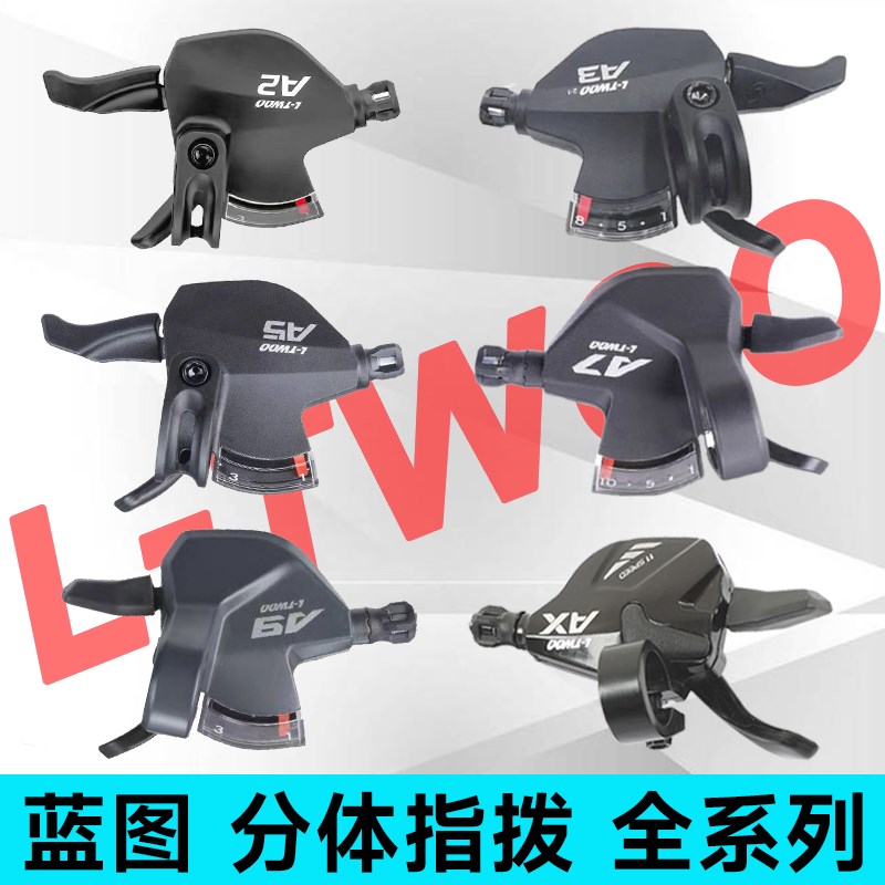 山地车轮组铝合金双层加厚刀圈24寸26寸碟刹变速自行车双轴承轮毂