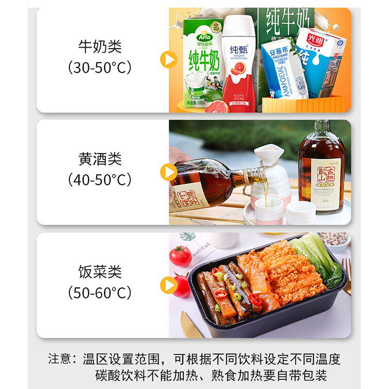 加热柜商用加温热牛奶饮料食品外卖饭菜熟食暖柜单双门保温展示柜