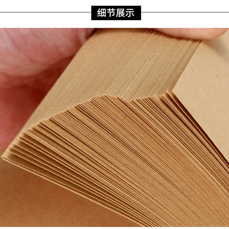 卷筒80克制版牛皮纸大张打版纸整卷服装打样纸定制长度包装纸包邮
