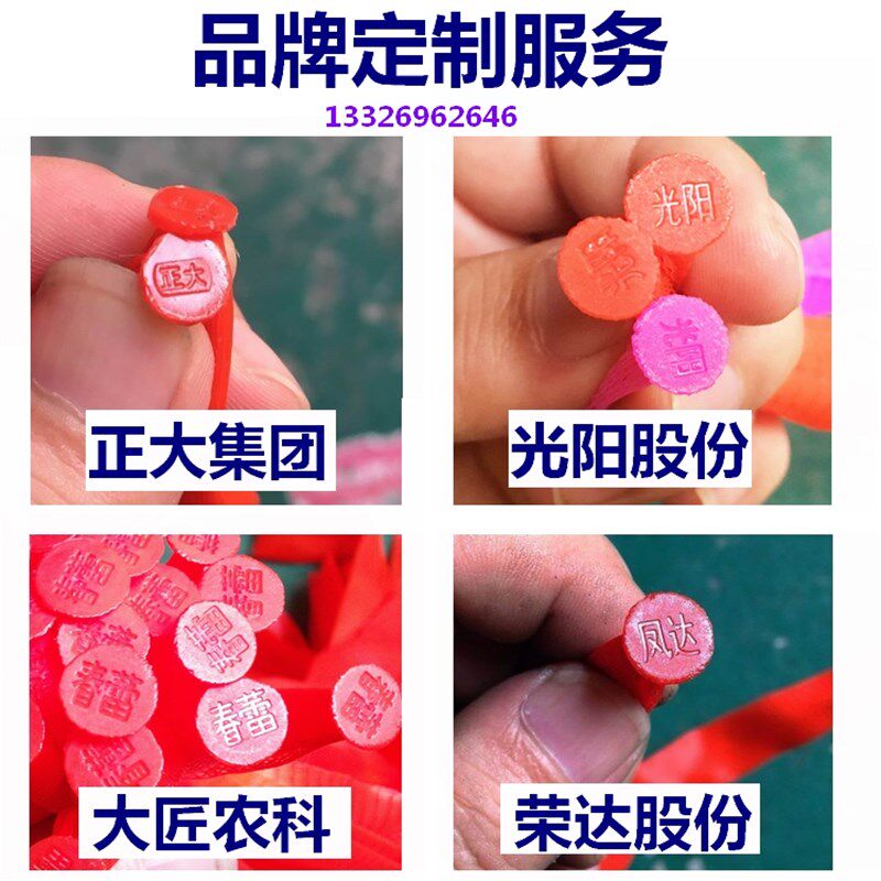 包邮鸡蛋网袋 网扣吊牌红色塑料装鸡蛋袋子鸡蛋网兜厂家直销