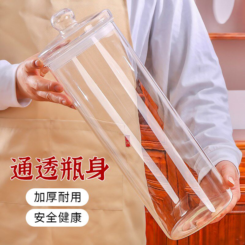 高硼硅玻璃瓶泡人参鹿鞭酒专用酒瓶家用高档密封酒坛酒罐泡酒容器