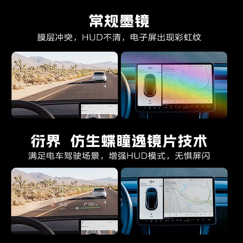 【衍界】驾驶镜MALARK墨镜男士开车专用日夜两用偏光太阳镜防强光
