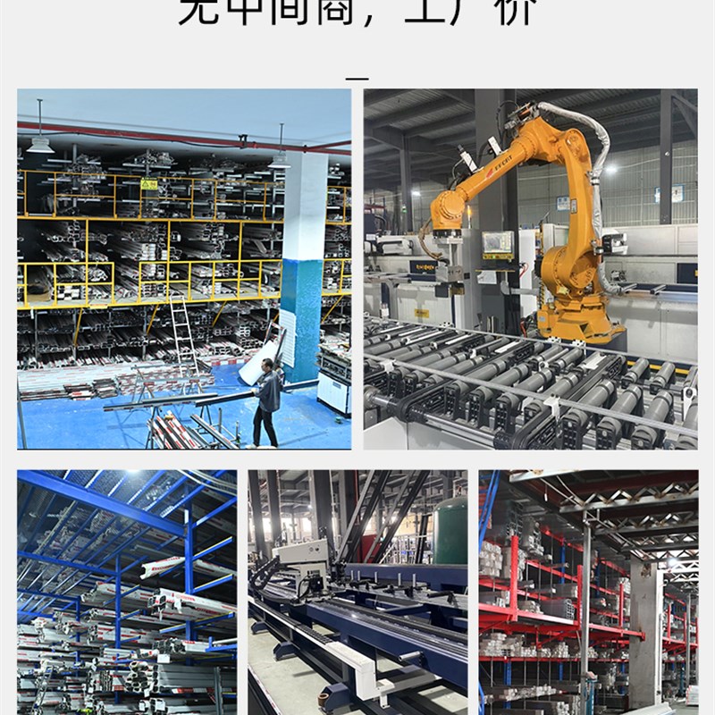 上海海螺断桥门窗铝合金推拉平开窗隔音隔热系统窗别墅阳光房定制