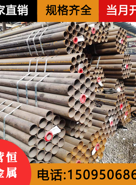 5310高压管20G高温无缝管12Cr1moVg合金钢管15Crmog锅炉管耐腐蚀